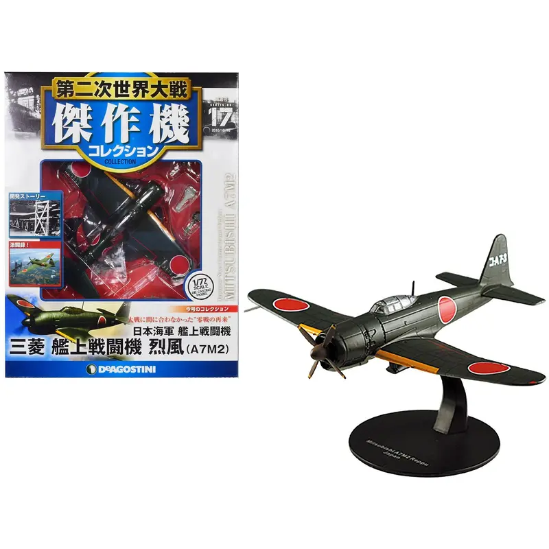 Mitsubishi A7m2 Reppu "Sam" Fighter Aircraft "Imperial Japanese Navy Air Service" 1/72 Diecast Model By Deagostini 1