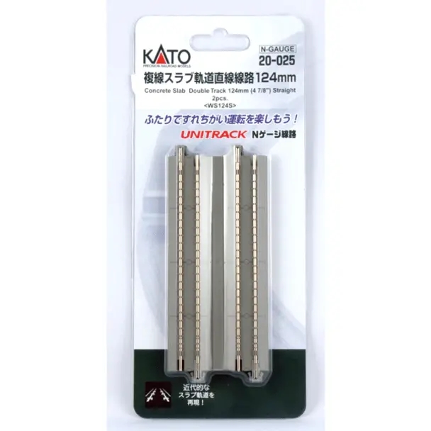 N 124Mm Dbl Straight 10Bo 1