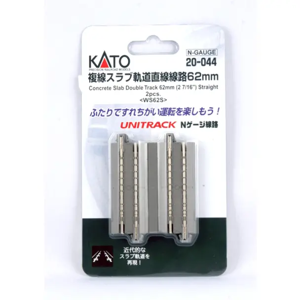 N 62Mm Dbl Straight 2Pc 1