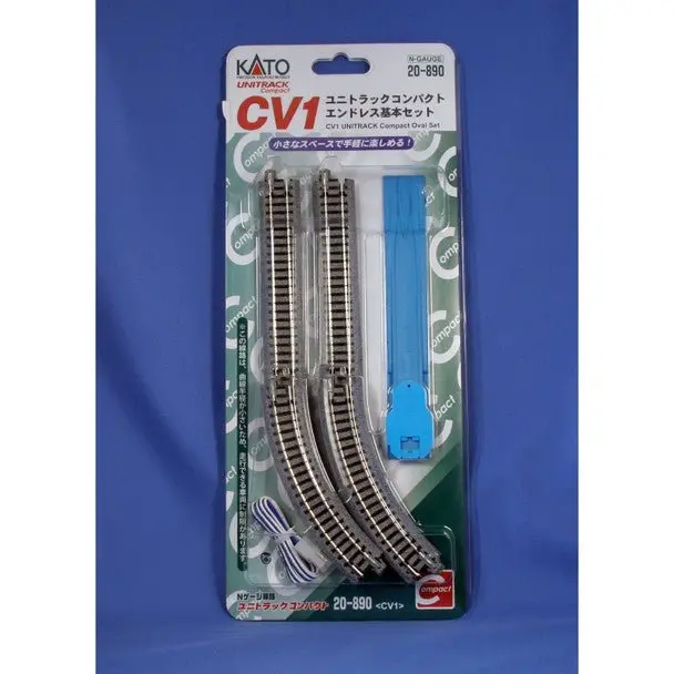 N Cv1 Compact Oval Set 1