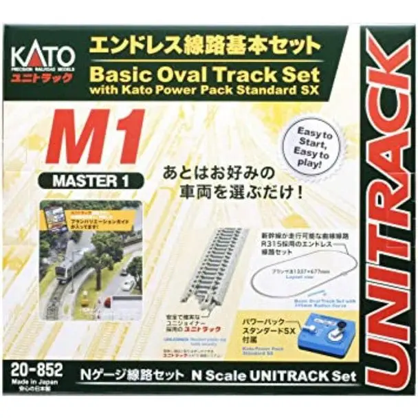 N M1 Basic Oval Track Set 1