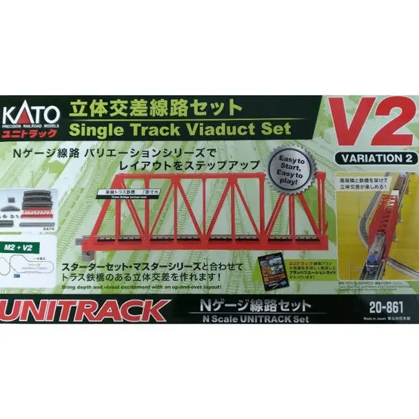 N V2 Sng Trk Viaduct Set 1