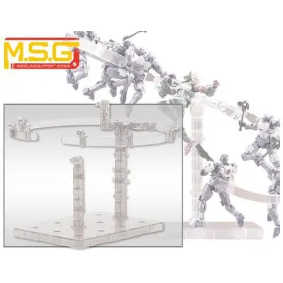 Playing Base M.S.G. 1