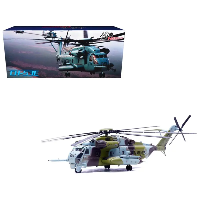 Sikorsky Ch-53E Super Stallion Helicopter #04 "161184 Hmh-464 Condors Mcas New River" (1990) United States Marine Corps 1/72 Diecast Model By Panzerkampf 1