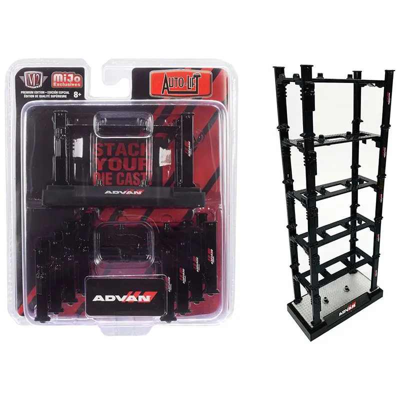 Stackable Diecast Auto-Lifts 5 Piece Set "Advan Yokohama" For 1/64 Scale Model Cars By M2 Machines 1
