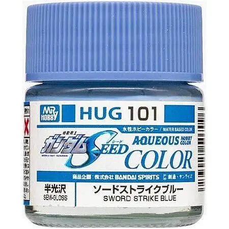 Sword Strike Blue 1