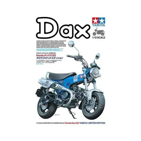 Tamiya 1/12 Honda Dax125 Model Kit (Limited Edition) 1