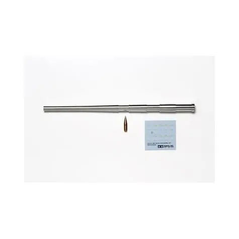 Tamiya 1/35 U.S. M40 Metal Gun Barrel Set 1