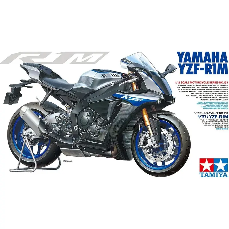 Tamiya 14133 1/12 Yamaha Yzf-R1m Motorcycle Plastic Model Kit 1