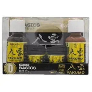Yakumo Set D Basics 1