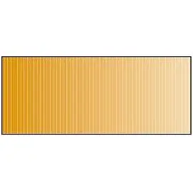 Yellow Ochre Model Air 1
